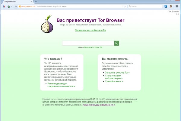 Matanga ссылка tor официальный onion top com