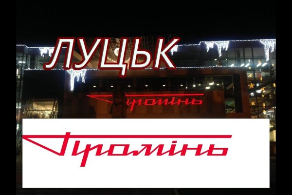 Кракен клир