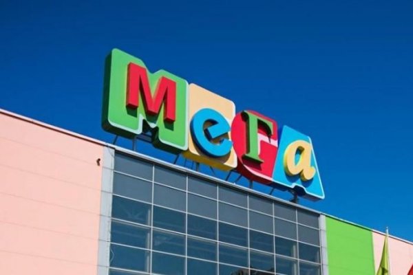 Сегодня не открывается кракен