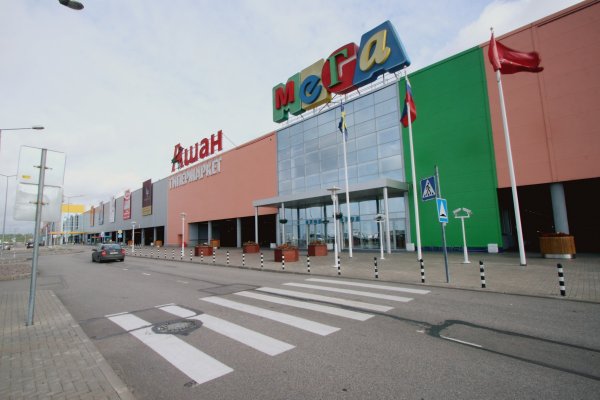 Как зарегистрироваться на гидре через тор браузер