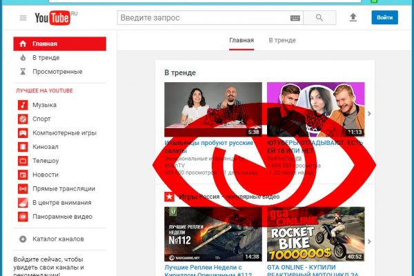 Kraken headers браузер не работает