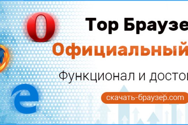 Кракен зеркало рабочее на сегодня