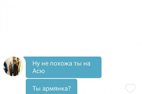 Кракен сайт москва krmp.cc