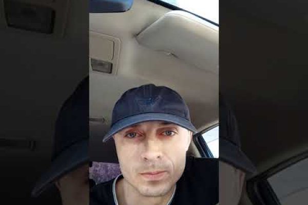 Кракен купить гашиш