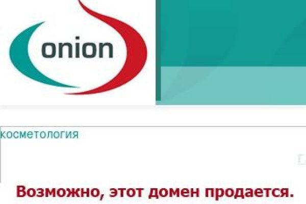 Onion сайт кракен