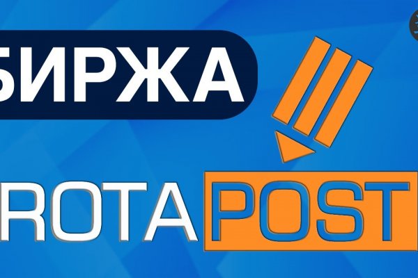Через какой браузер зайти на кракен