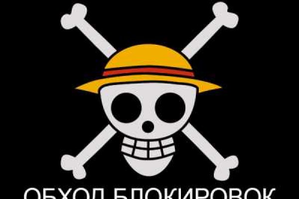 Не загружается сайт кракен