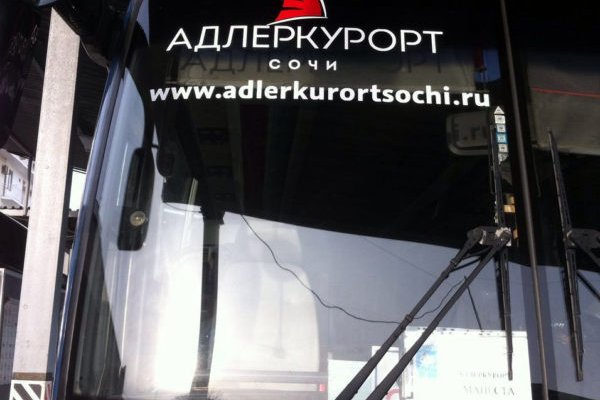 Кракен даркнет тор