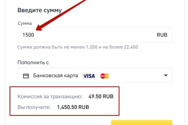 Кракен сайт kr2web in зеркало рабочее