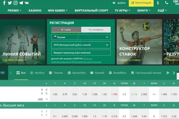 Кракен маркет kr2web in