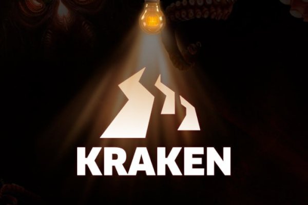 Кракен онион kraken014 com