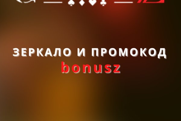 Не работает сайт kraken