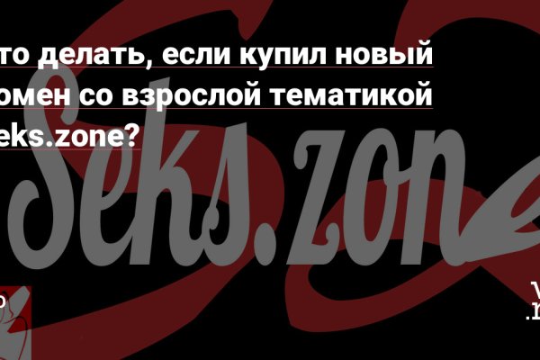 Где брать ссылки на кракен