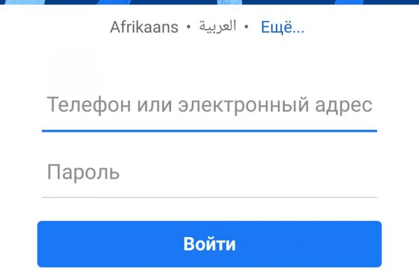 Сайт kraken kra.mp