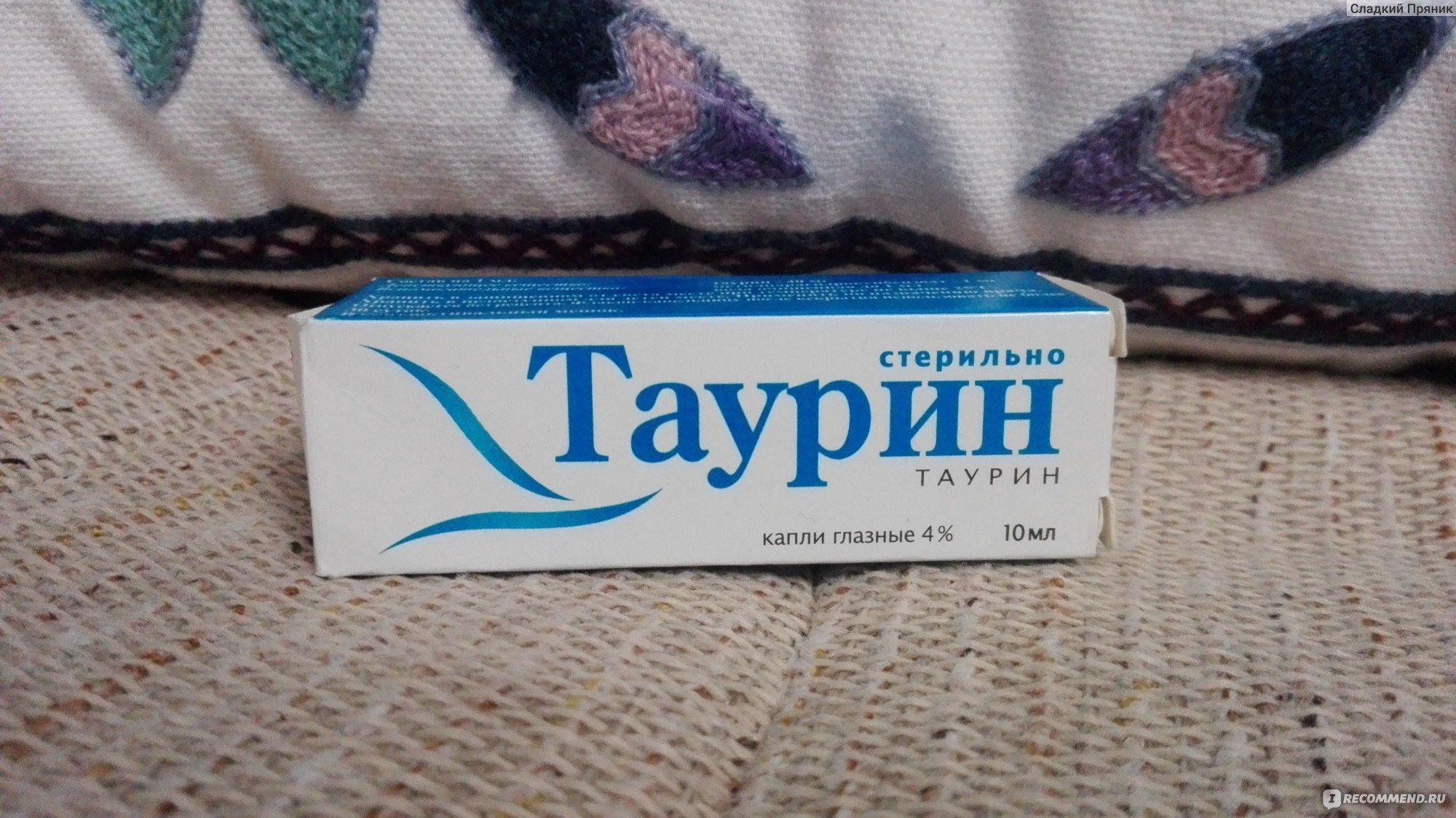 Сайт крамп не работает почему