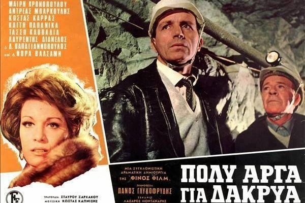 Кракен сайт даркнет зеркало