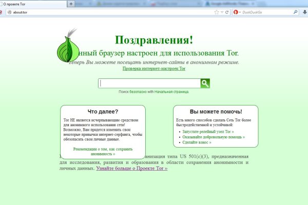 Ссылка кракен kr2web in